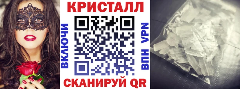 Купить закладки  Мелеуз  Амфетамин 98% 