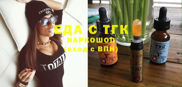Альфа ПВП Майский