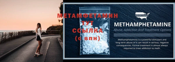 Альфа ПВП Майский