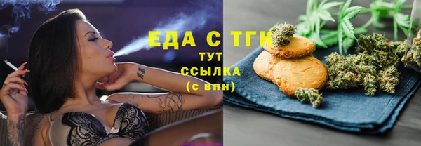 герыч Магадан