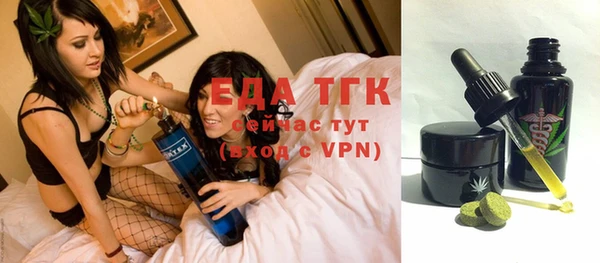 герыч Магадан