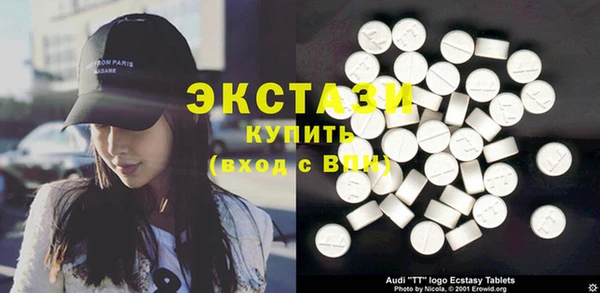 Альфа ПВП Майский