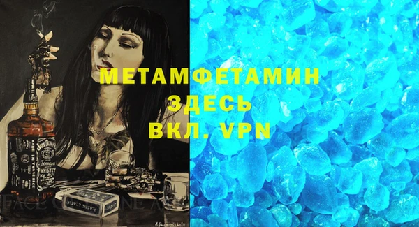 герыч Магадан