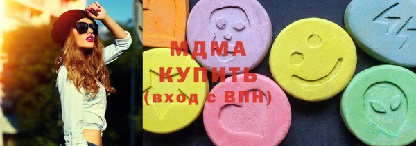 герыч Магадан