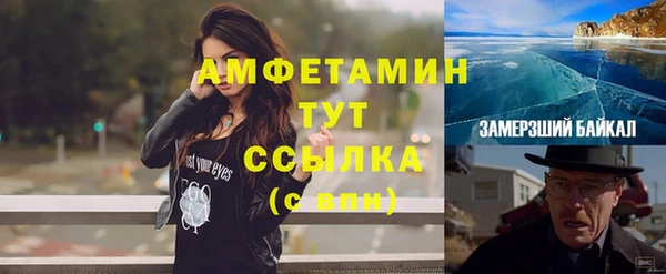 герыч Магадан
