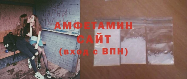 герыч Магадан