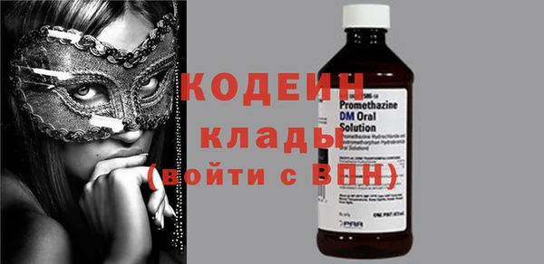 герыч Магадан