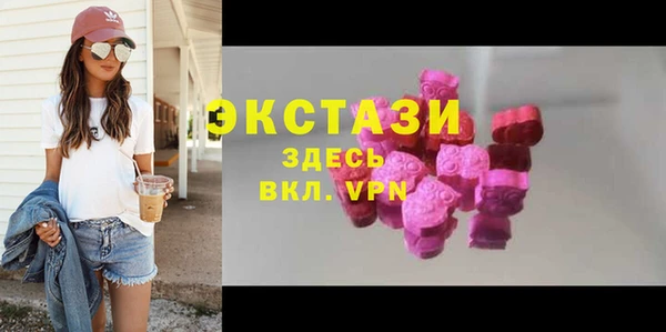 герыч Магадан