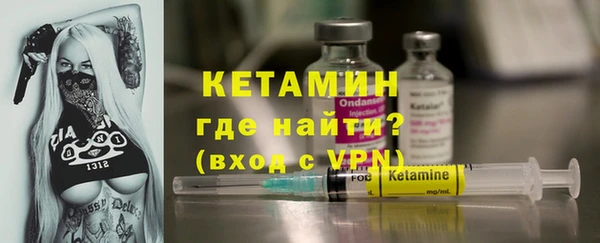 MDMA Магас
