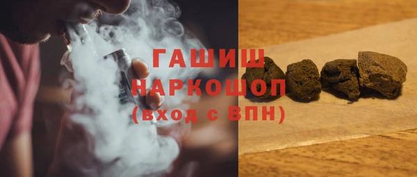 MDMA Магас