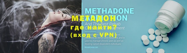 Альфа ПВП Майский