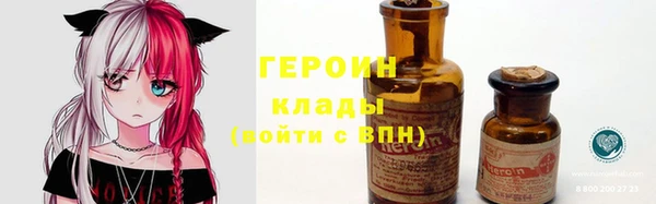 Альфа ПВП Майский