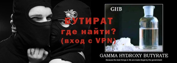 MDMA Магас