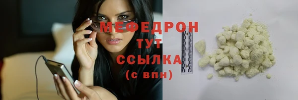 Альфа ПВП Майский