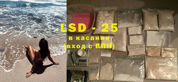 Альфа ПВП Майский