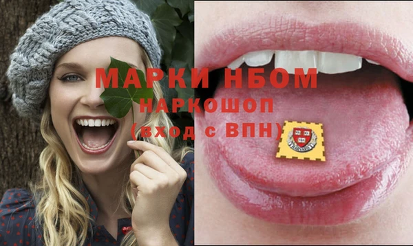 Альфа ПВП Майский