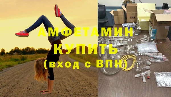 Альфа ПВП Майский