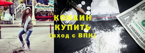 MDMA Магас