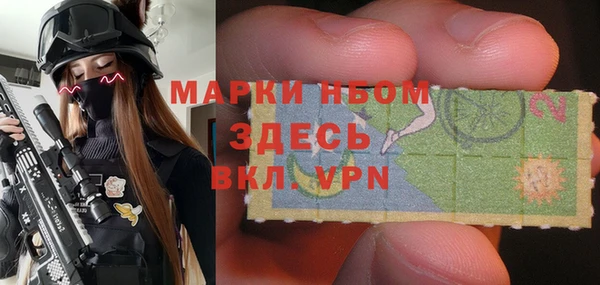 MDMA Магас