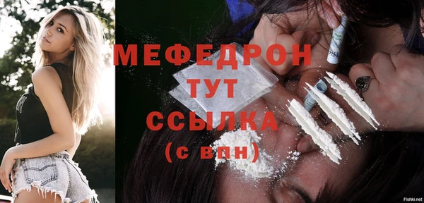 герыч Магадан