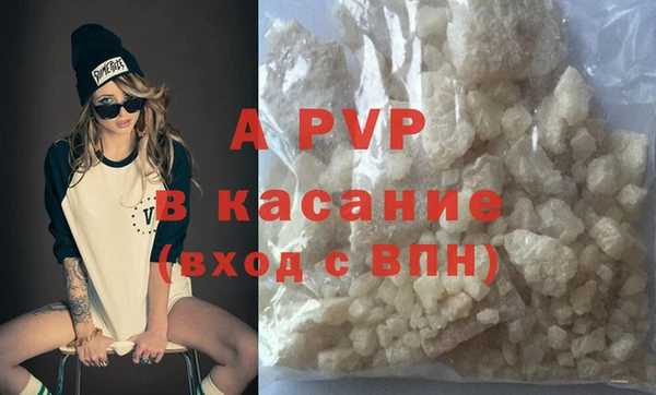MDMA Магас