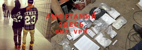 Альфа ПВП Майский