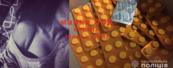 Альфа ПВП Майский