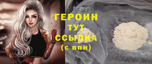 Альфа ПВП Майский