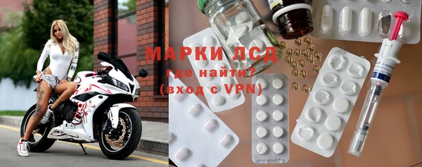 герыч Магадан