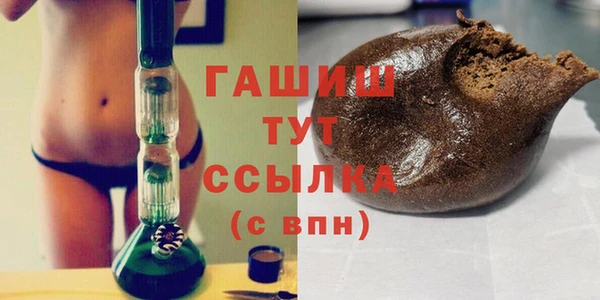 Альфа ПВП Майский