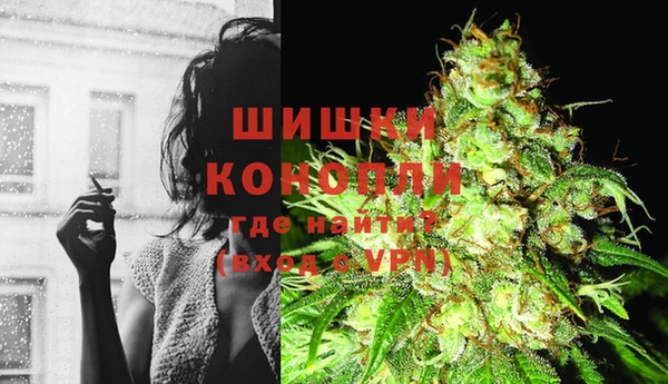 герыч Магадан