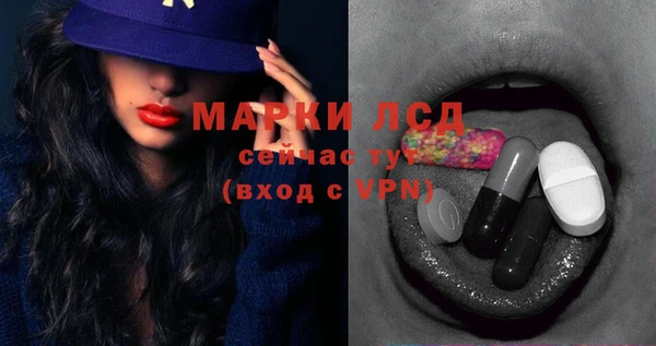 Альфа ПВП Майский