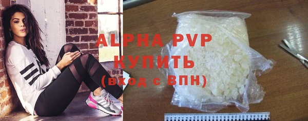MDMA Магас