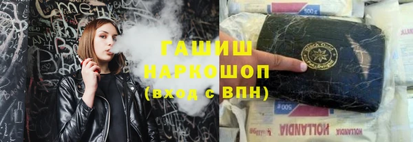 MDMA Магас