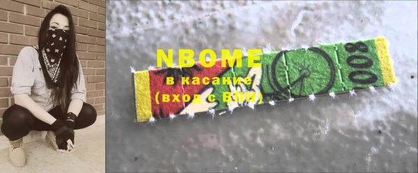 MDMA Магас