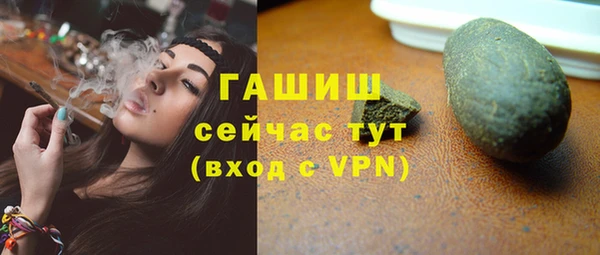 Альфа ПВП Майский