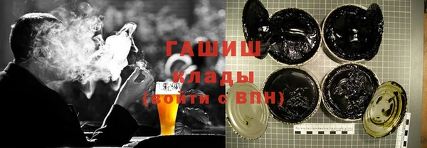 Альфа ПВП Майский