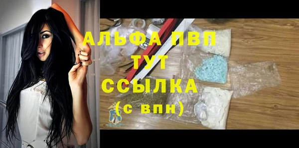 герыч Магадан